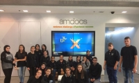طلاب التاسع ج يكملون مشوارهم التعليمي في شركة Amdocs