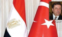 مصر تقرر سحب سفيرها من تركيا وطرد السفير التركي