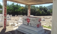 الاعتداء على مقبرة القسام في حيفا