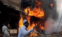 أفغانستان: مقتل 22 وإصابة 50 في تفجير