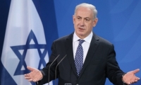 بنيامين نتنياهو: القدس ستبقى موحدة تحت السيادة الاسرائيلية