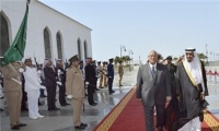الرئيس المصري يصل إلى السعودية