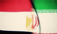وفد مصري كبير إلى طهران لتعزيز العلاقات