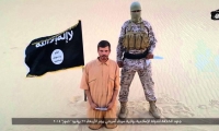 داعش يعدم الرهينة الكرواتي في مصر ذبحا