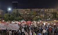 تل أبيب تشهد تظاهرة كبيرة للمطالبة برحيل 