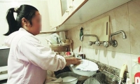 عاملة منزلية وصل وزنها لـ 29 كجم بعد تعذيبها حتى الموت