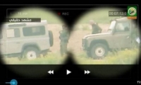 القسام ينشر فيديو لتحركات غانتس وعليان على حدود غزة خلال الحرب الاخيرة