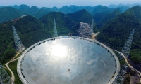 الصين تصنع أضخم تلسكوب في العالم