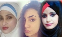 35 ضحية لجرائم القتل من المجتمع العربي خلال العام الحالي بينهم 5 نساء