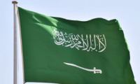 مسؤول في إدارة بايدن: “السعودية في طريقها للتطبيع مع إسرائيل”