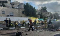 حادث طرق بين 5 مركبات في القدس يسفر عن إصابات بينها حرجة