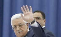 استقالة الرئيس محمود عباس من تنفيذية منظمة التحرير الفلسطينية