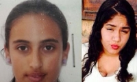 الشرطة تناشد بالمساعدة في العثور على رؤيا داوود ونانا عليان (15 عامًا) من بئر السبع