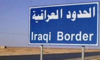 قوات كردية تسيطر على معبر ربيعة العراقي مع سوريا