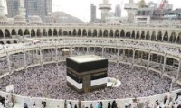 السعودية: الخميس 24 سبتمبر أول أيام عيد الأضحى المبارك