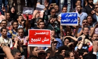 مصر: تواصل الاحتجاجات وقافلة شعبية إلى تيران وصنافير