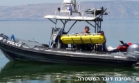 غرق فتى بشاطئ قرب نتانيا وحالته خطيرة جدا
