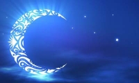 مركز الفلك الدولي يحدد موعد دخول رمضان