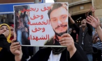 الشرطة المصرية احتجزت الباحث الإيطالي ريجيني قبل مقتله