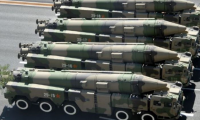 روسيا وإيران توقعان عقدا لتسليم أنظمة صواريخ إس 300