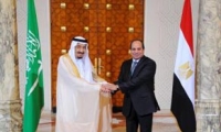 اتفاقية بين مصر والسعودية لإنشاء صندوق استثمار بقيمة 60 مليار ريـال