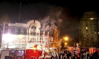 إقتحام السفارة السعودية في طهران وإشعال النيران فيها