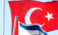اسرائيل وتركيا توشكان على اتمام اتفاق المصالحة