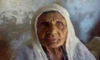 جهَّزت قبرها منذ 20 سنة.. وفاة معمرة غزِّية عن عمر يناهز 132 عاماً