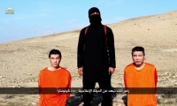 داعش يعلن إعدام أحد اليابانيين اللذين يحتجزهما