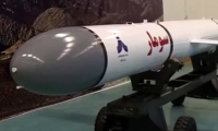 الصاروخ الإيراني الجديد 