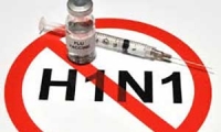 وزارة الصحة تعلن عن 3 إصابات جديدة بانفلونزا الخنازير في البلاد