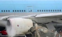 إخلاء طائرة ركاب كورية في مطار هانيدا بطوكيو بعد انبعاث دخان من المحرك