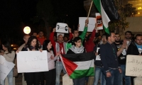 العشرات يشاركون بوقفة تضامنية مع مخيم اليرموك في حيفا