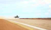 قوات الحكومة الليبية المعترف بها دوليا تهاجم مطارا في طرابلس