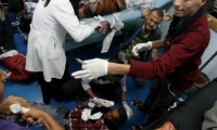قتال عنيف في تعز باليمن والصليب الأحمر يصف الوضع 