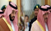 السعودية تتبنى خطة التحول الوطني 2030