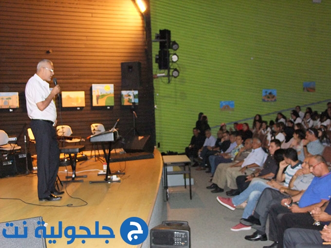 جمعية الاصفهاني للثقافة والفنون تقيم حفلها الرابع على التوالي