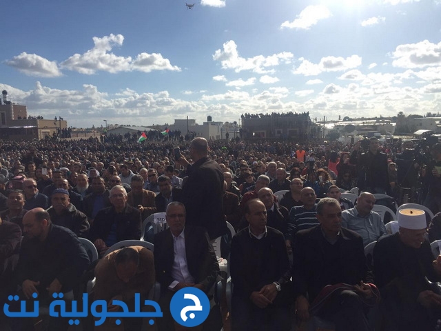 الآلاف في مسيرة الغضب في قلنسوة