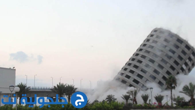 فيديو:تفجير المبنى الدائري على مدخل عكا بقرار من المحكمة