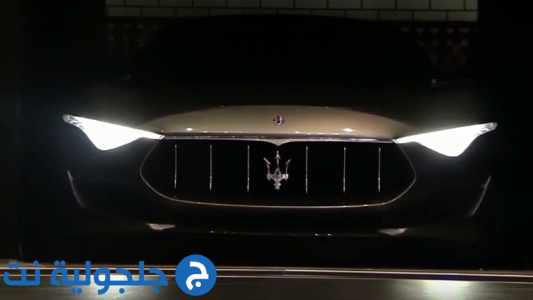Maserati تطلق أولى سياراتها الكهربائية