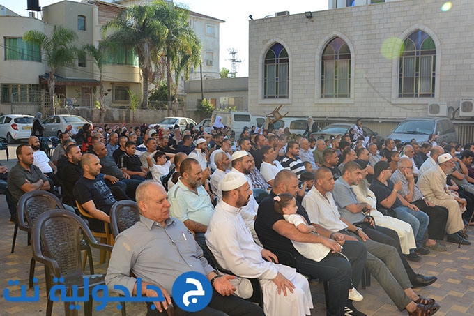 حفل بمناسبة افتتاح العام الدراسي في دار القرأن الكريم في جلجولية 