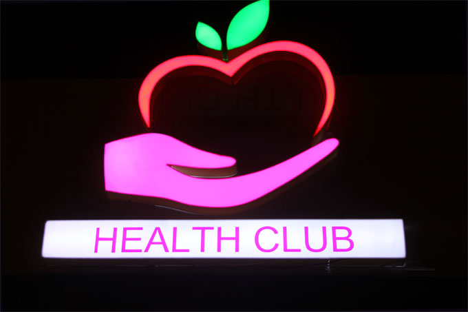 تجديدات في نادي HEALTH CLUB للنساء في جلجولية  