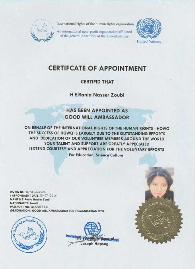 تعيين رانيا ناصر زعبي سفيرة للنوايا الحسنة بالأمم المتحدة
