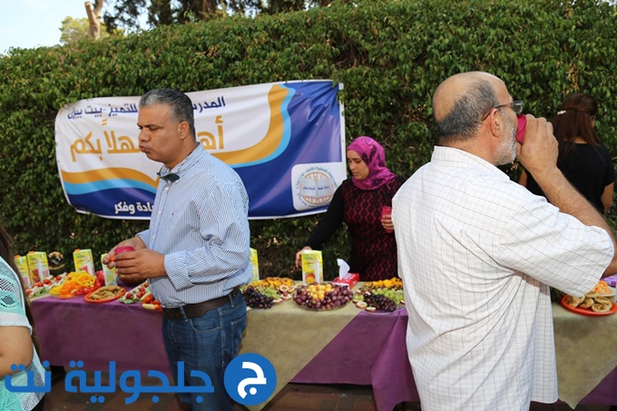 المدرسة الأهلية للتميز- بيت بيرل تخطو أولى خطواتها استعداداً للعام الدراسي الجديد