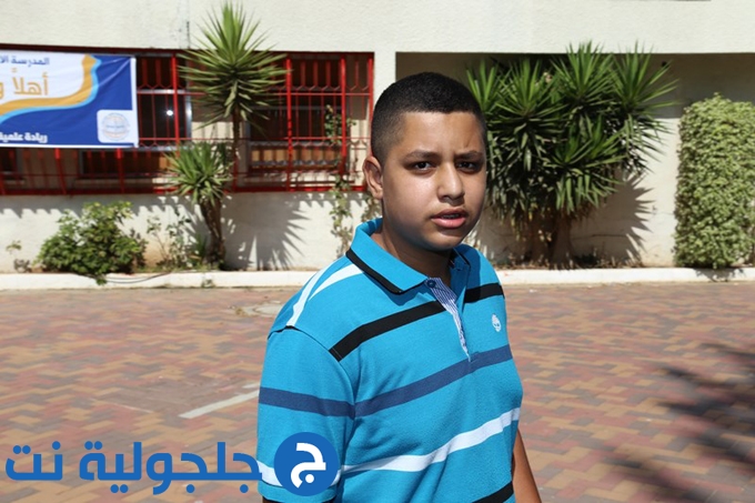 المدرسة الأهلية للتميز- بيت بيرل تخطو أولى خطواتها استعداداً للعام الدراسي الجديد