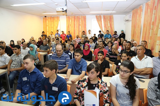 المدرسة الأهلية للتميز- بيت بيرل تخطو أولى خطواتها استعداداً للعام الدراسي الجديد