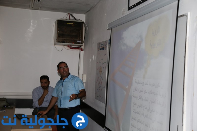 المدرسة الأهلية للتميز- بيت بيرل تخطو أولى خطواتها استعداداً للعام الدراسي الجديد