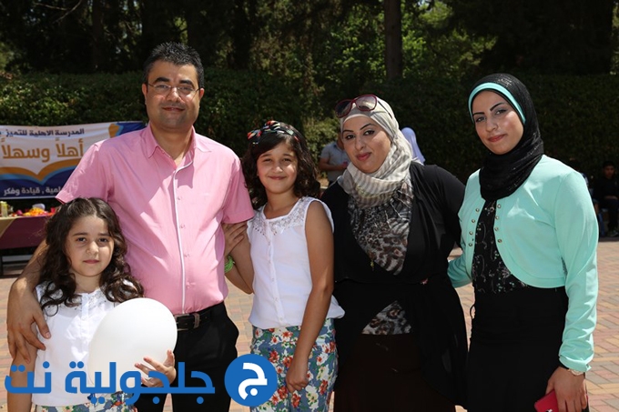 المدرسة الأهلية للتميز- بيت بيرل تخطو أولى خطواتها استعداداً للعام الدراسي الجديد