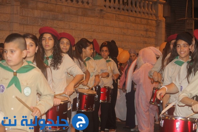 مسيرة كشفية كرنفالية في جلجولية بمناسبة عيد الفطر