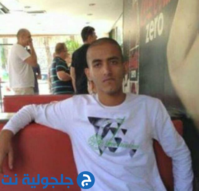 مصرع الشاب أمين الصانع أبو دحل (21 عاماً) بحادث طرق ذاتي في اللد